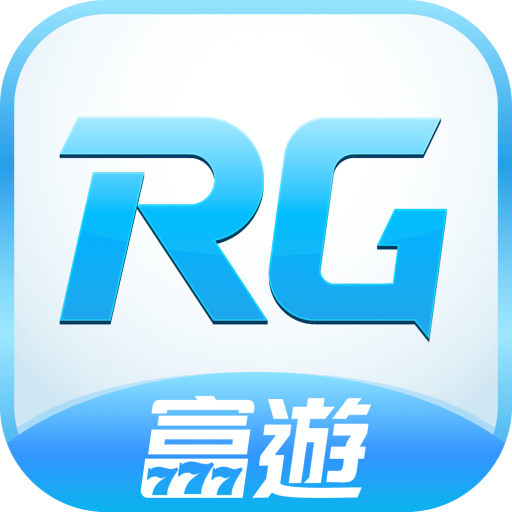 RG 666
